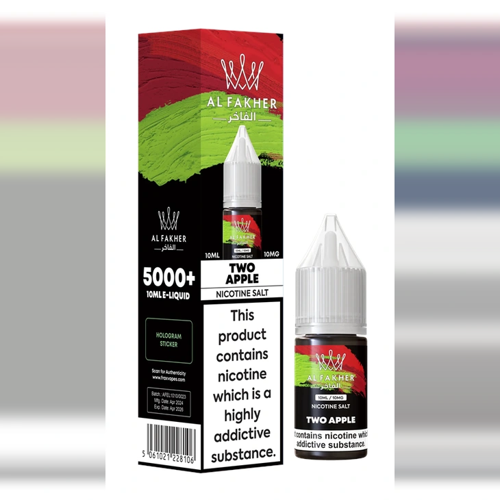 Al Fakher E - vätska 10 ml 10 mg - Dubbla äpplen